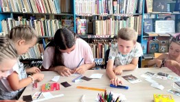 Эрудит-лото «Открываем мир с книгой»