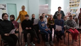 Литературно-географический пазл «Вот она какая – сторона родная!»
