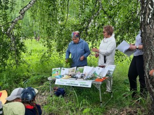 Акция «Лекарственные травы»