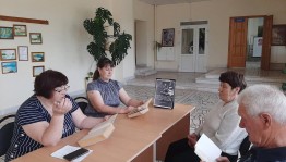 Литературно-поэтический час «Стихи не пишутся- случаются»