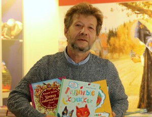 Литературная гостиная Андрея Усачева «Вечный двигатель»