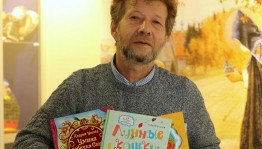 Литературная гостиная Андрея Усачева «Вечный двигатель»