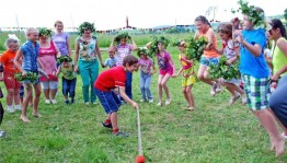 Развлекательная программа «Приходи! Вливайся в лето!»