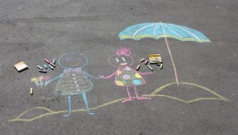 Пусть мир станет ярче.