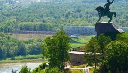 Концерт«С праздником, мой Башкортостан!»