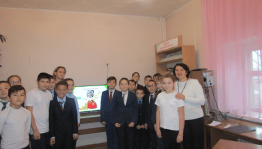 «Семейный бюджет и его планирование»