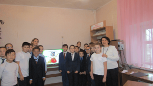 «Семейный бюджет и его планирование»