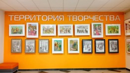 Выставка «Выпускник 2023»