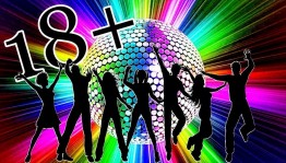 «Зажигай-ка»-дискотека.