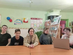 Программа «Горжусь тобой, моя Россия!»