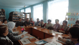 Тематический вечер «И чтоб огонь дарил тепло»