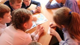 Викторина«Самый умный»