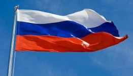 Тематическая программа «Флаг державы – символ страны»