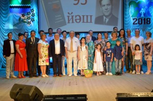 Вечер памяти Гаяна Лукманова