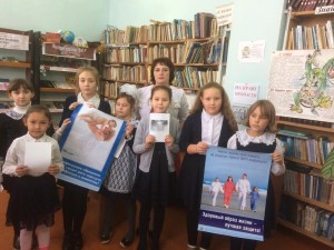 Умей сказать–нет!