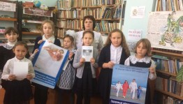 Умей сказать–нет!