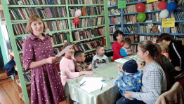 Литературная гостиная «Ромашка счастья»