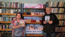 «Капелькой добра согреем душу»