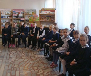 «Идём в школу вместе с Незнайкой»