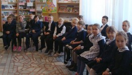 «Идём в школу вместе с Незнайкой»