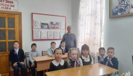 Тематический экскурс «История моей малой Родины»