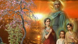 Познавательно–развлекательная программа «Надежда, вера, любовь»