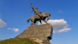 «Башкортостан-мой край родной!»