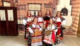 Фольклорные посиделки «Песни наших бабушек»