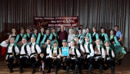 Ансамбль народного танца "Ялкын" завоевал гран-при на фестивале "Звёздный старт - 2019"