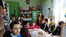 «Что ты знаешь о своей Республике?» краеведческий час