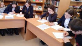 «Полезный разговор о вредных привычках»