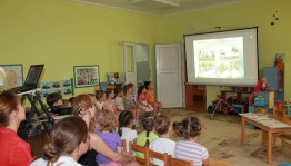 Познавательный час «Наш край»