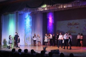 Концерт «Последний звонок»