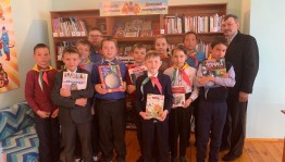 Всемирный день науки