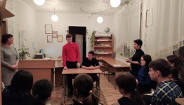 Познавательно – развлекательная программа «Татьянин день – учиться лень!»