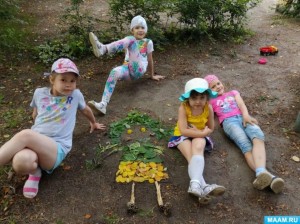 Праздник «Прощай весёлое лето!»