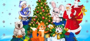 Игровая программа для детей в воздухе «встретим Новый год»