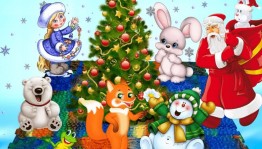 Игровая программа для детей в воздухе «встретим Новый год»