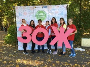 Спортивные соревнования «За ЗОЖ»