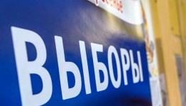 Будущее за молодыми