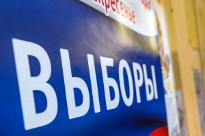 Будущее за молодыми
