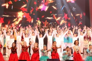 Отчетный концерт коллективов