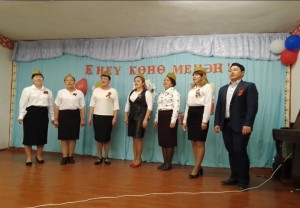 «Мы помним»