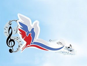 Концертная программа «К героям песней прикоснусь»