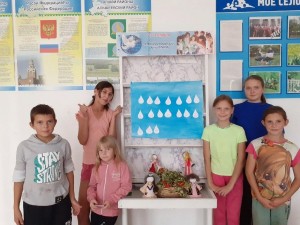 Познавательный час «Мир — один на всех»