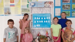 Познавательный час «Мир — один на всех»