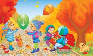 Игровая программа«Осенние забавы»