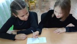 Лингвочас «Я голову пред ним склоняю...!»