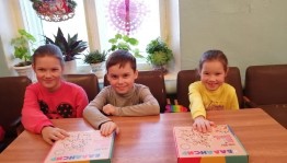 Конкурсно–игровая программа «Праздник головоломок»