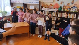 Урок доброты«Друга ищи, а найдешь–береги»